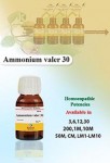 AMMONIUM VALER