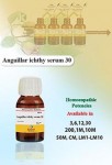 ANGUILLAR ICHTHY SERUM