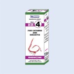 HR NO 4 RHENICINE