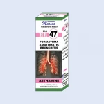 HR NO 47 ASTHAMINE