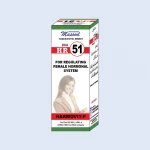 HR NO 51 HARMOVIT-F
