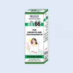 HR NO 66 GYNAE-INFLO