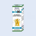 HR NO 80 IMMU-STEP