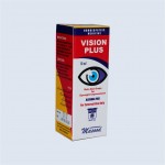 VISION PLUS