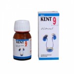 KENT NO 9 KIDNEY & BLADDER