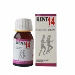 KENT NO 14 SLIMMING