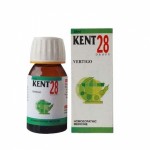 KENT NO 28 VERTIGO
