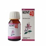 KENT NO 40 NEURALGIA
