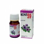 KENT NO 59 GOITRE