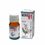 KENT NO 61 CHICKEN POX
