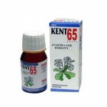 KENT NO 65 ANAEMIA AND DEBILITY