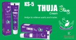 KS -5 THUJA