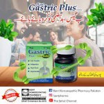 GASTRIC PLUS WITH PODINA
