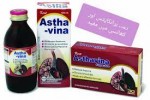 ASTHAVINA SUGAR FREE