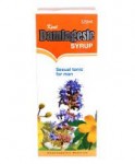 DAMIGESIC SUGAR FREE