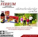 FERRUM COMP