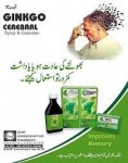 GINKO CEREBRAL