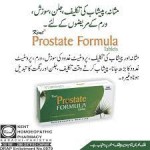 PROSTATE FORMULA
