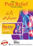 PAIN RELIEF FORMULA
