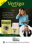 VERTIGO