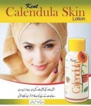 CALENDULA SKIN