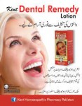DENTAL REMEDY