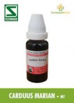 CARDUS MAR