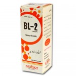 BL NO 2