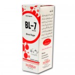 BL NO 7