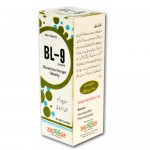 BL NO 9