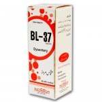 BL NO 37