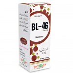 BL NO 46