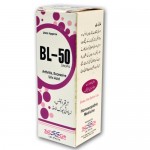 BL NO 50