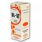BL NO 52