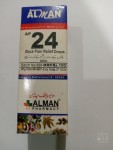 AP NO 24 BACK PAIN RELIF