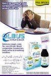 OLBUS COUGH
