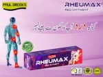 RHEUMAX RED OINTMENT