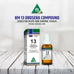 BM NO 13