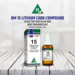 BM NO 15