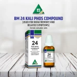 BM NO 24