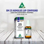 BM NO 25