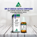 BM NO 27
