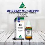 BM NO 40