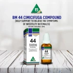 BM NO 44